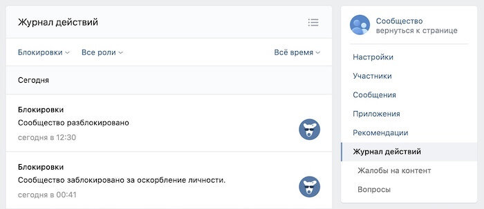 Что такое кракен маркетплейс