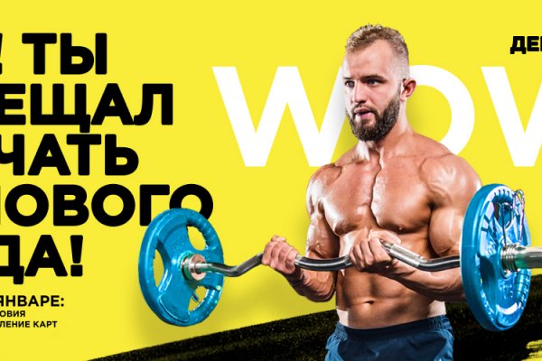 Войти супернет