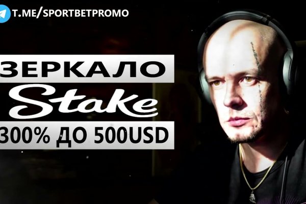 Кракен клирнет