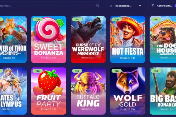 Кракен сайт krk store com