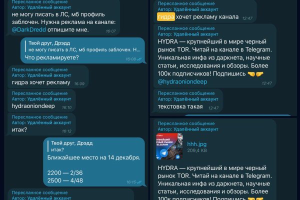 Кракен супернет маркет ссылка на сайт тор