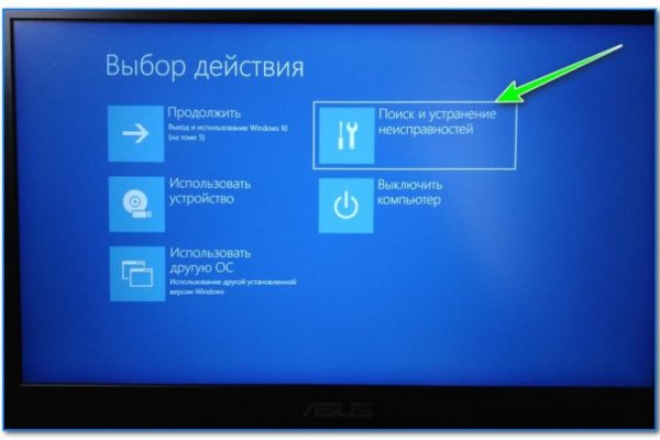Кракен маркетплейс 2025