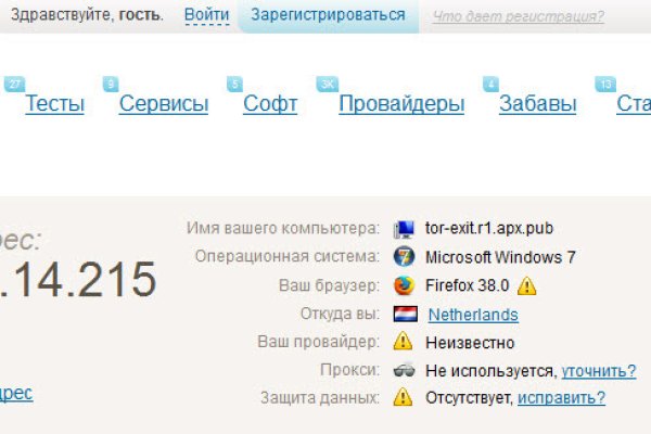 Кракен короткая ссылка