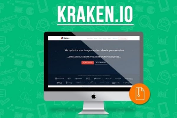 Kraken зеркало супернет