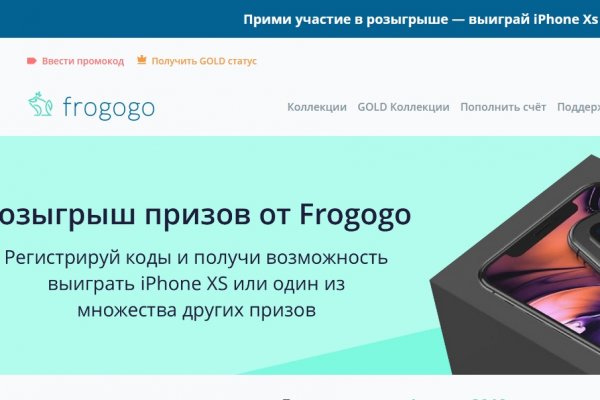 Кракен супернет вход