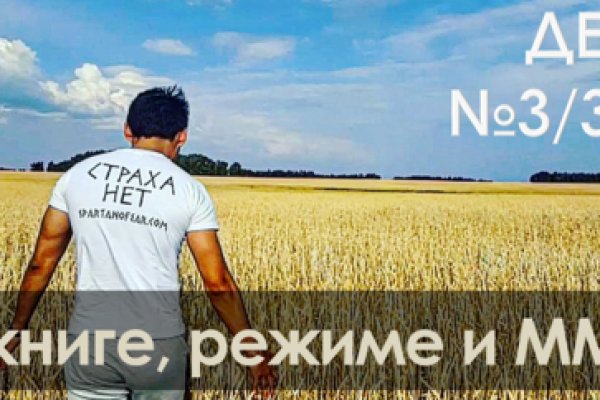 Как зайти на кракен в тор браузере