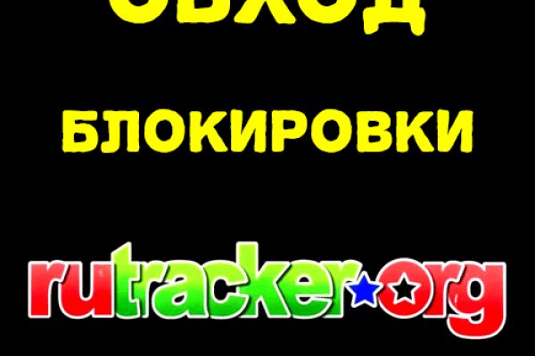 Kraken ссылка актуальная москва