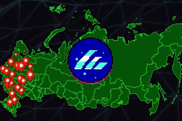 Активная ссылка на кракен