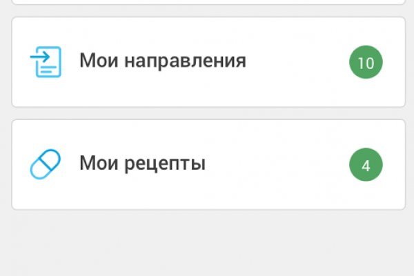 Kraken whitenet ссылка тор