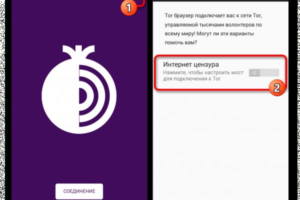 Ссылка на кракен тор kraken2 4aa337