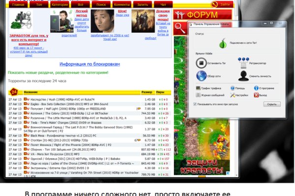 Кракен ссылка onion