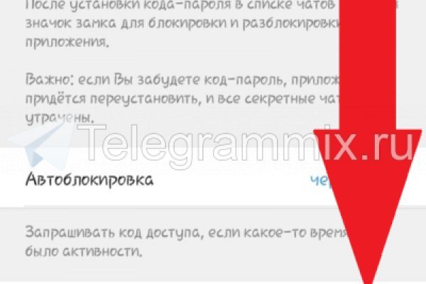 Кракен площадка что это