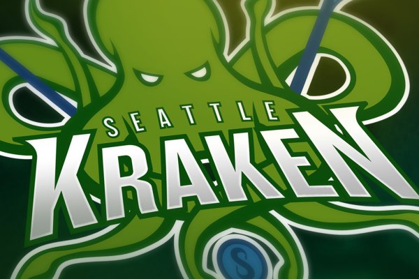 Kraken tor link