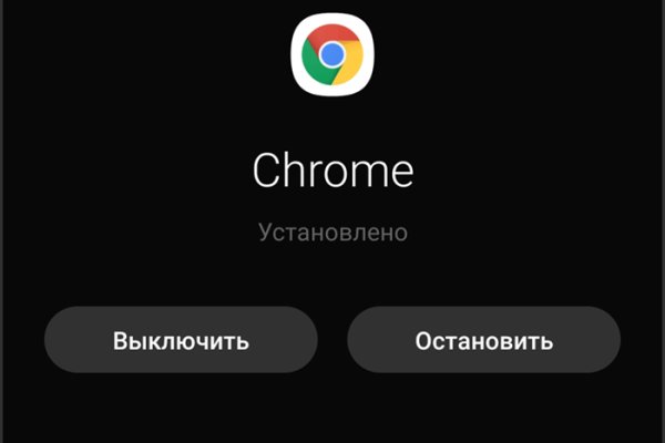 Гидра в супернете
