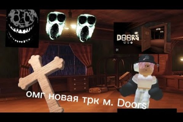 Kraken17 at сайт