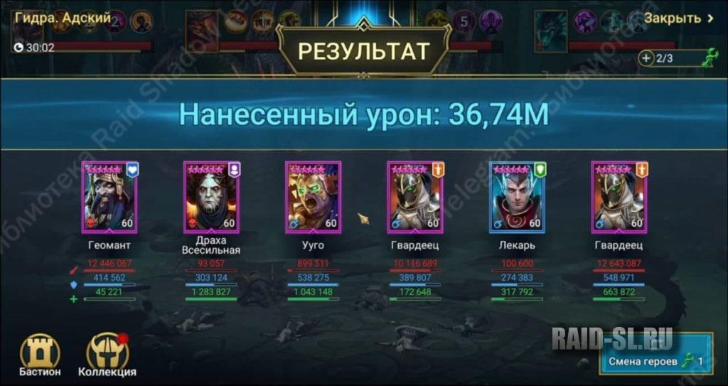 Ссылки на кракен at