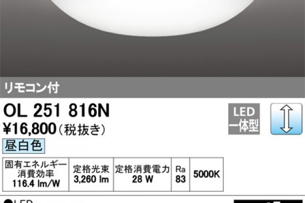 Kra38at