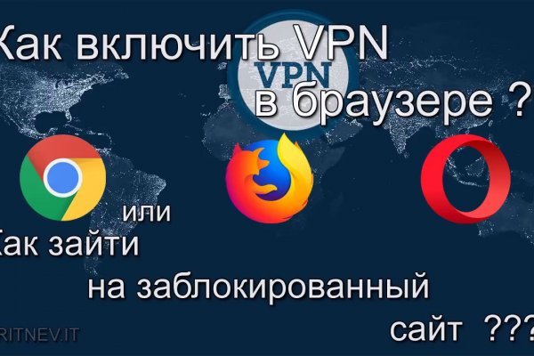 Кракен супернет официальный сайт