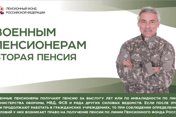 Магазин кракен супернет сайт