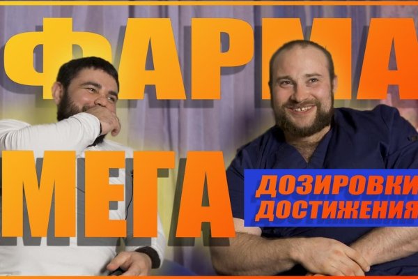 Ссылка на кракен онион