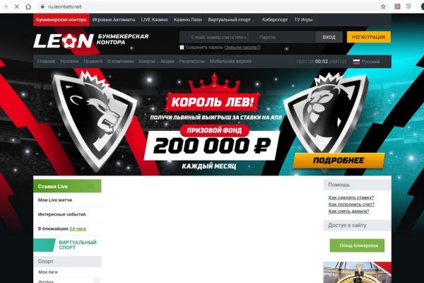 Кракен сайт ссылка kraken dark link