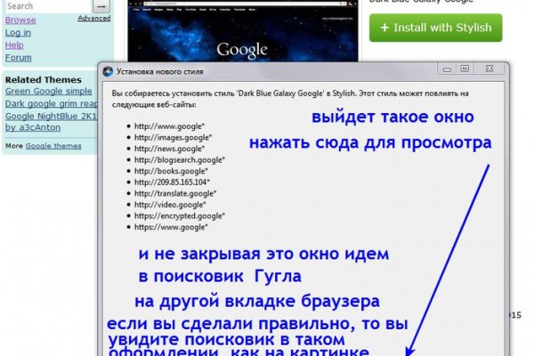 Кракен ссылка прокатис