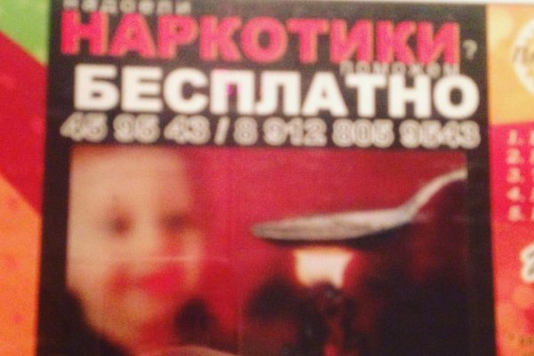 Кракен маркетплейс это
