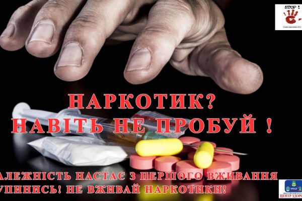 Кракен маркет супернет слушать