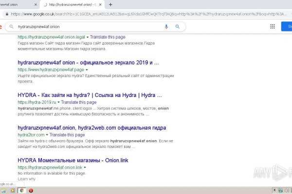 Кракен нарко маркетплейс