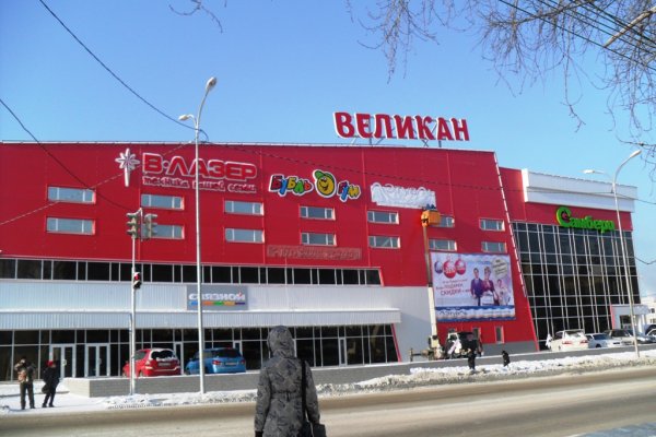 Kra46.at Вход на сайт главная страница