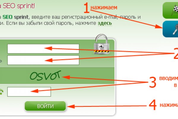 Кракен порошок