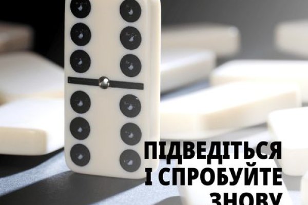Кракен актуальная ссылка kraken torion net