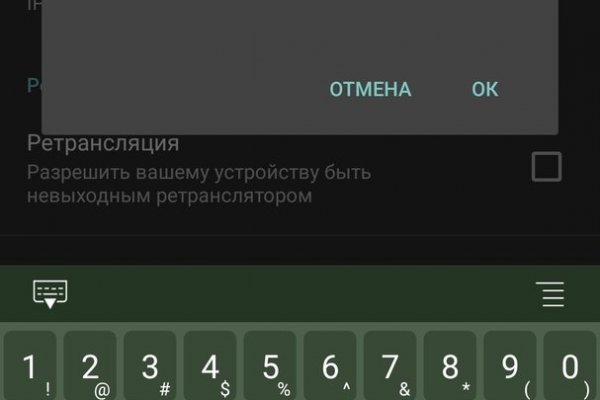 Ссылка на кракен 2krnmarket