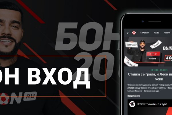 Ссылка кракен kraken torion net