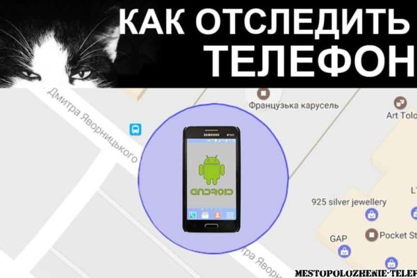 Как зарегистрироваться на кракене из россии