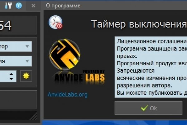 Кракен супернет маркет
