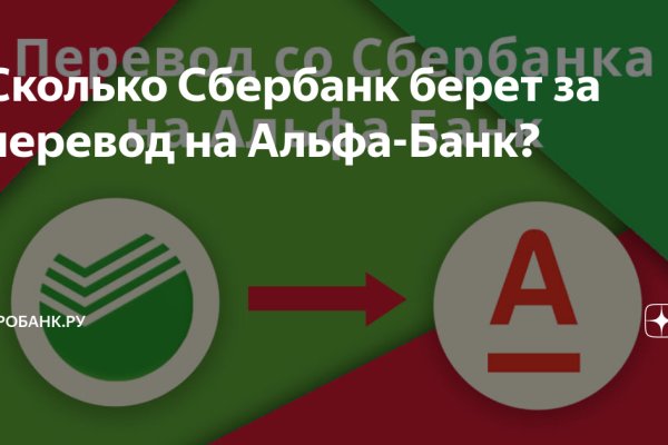 2krn cc кракен