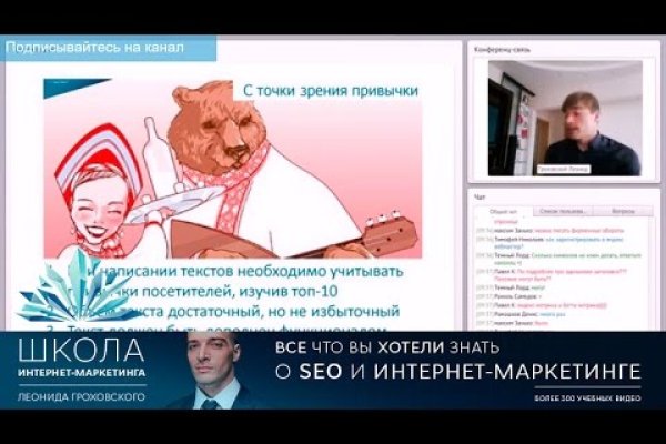 Кракен супернет регистрация
