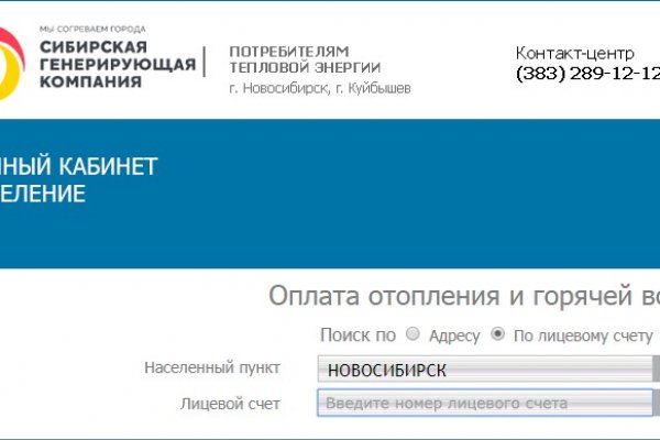 Kra48.at