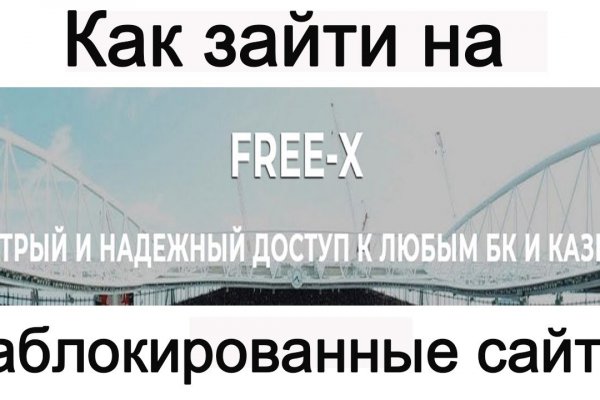 Кракен сайт ссылки актуальные