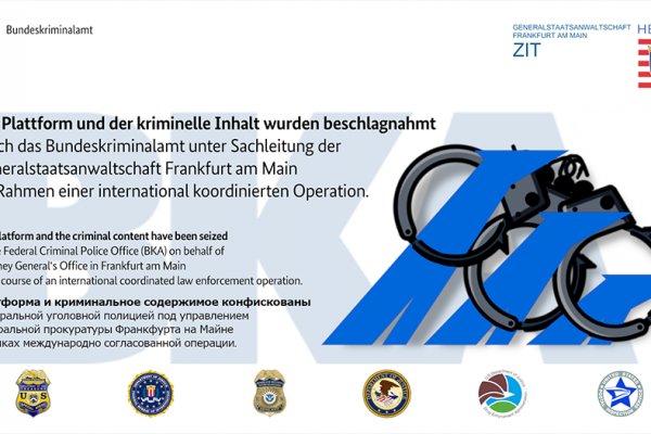 Kra50.cc Вход на сайт главная страница