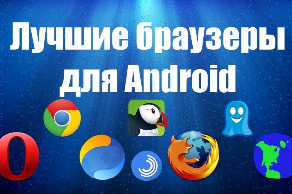 Где найти рабочую ссылку кракен