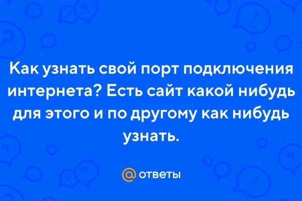 Кракен маркетплейс про