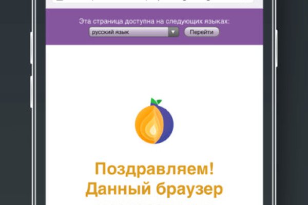 Картинка кракен маркетплейс