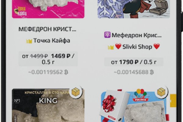 Кракен супернет маркетплейс