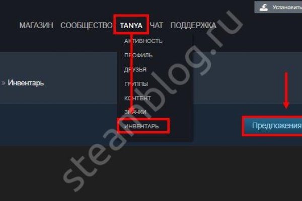 Кракен вход ссылка kraken torion net