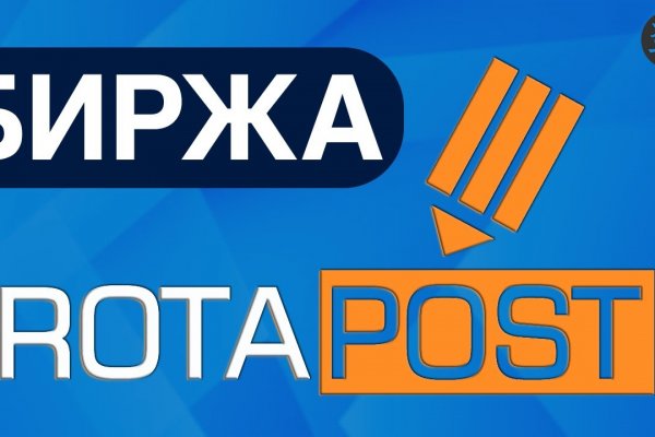 Вход на кракен зеркало