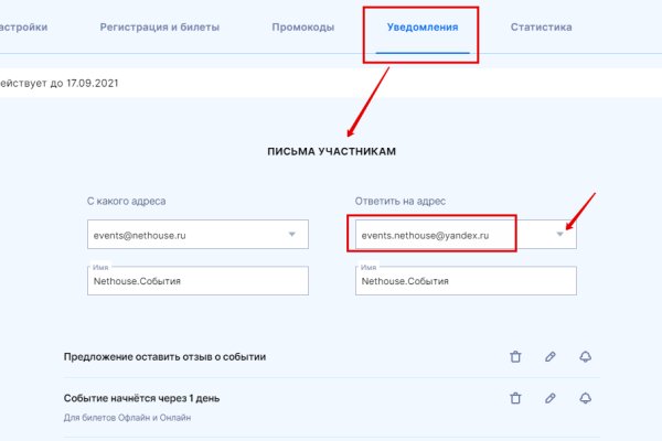 Кракен магазин тор