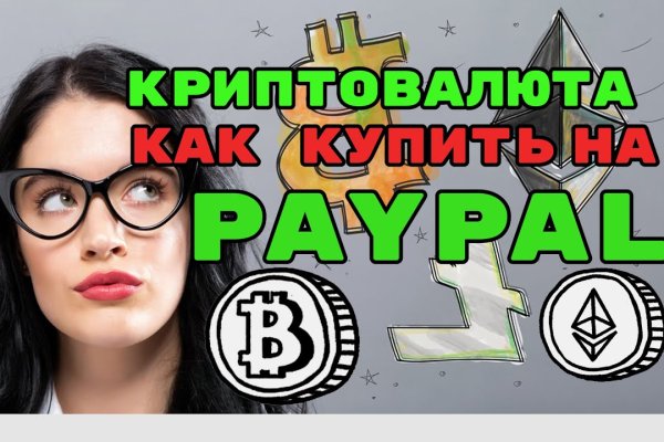 Как зарегистрироваться на кракене