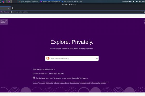 Kraken whitenet sliv php